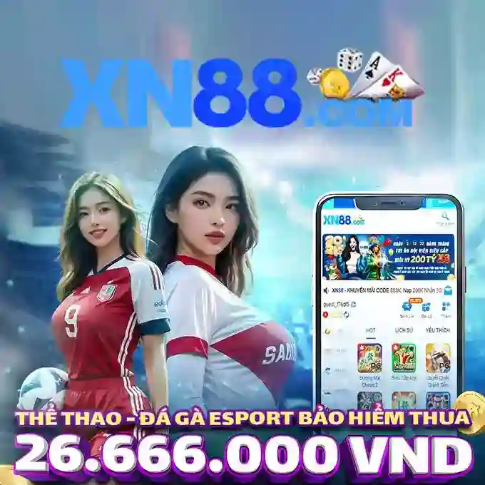 Ưu đãi đặc biệt