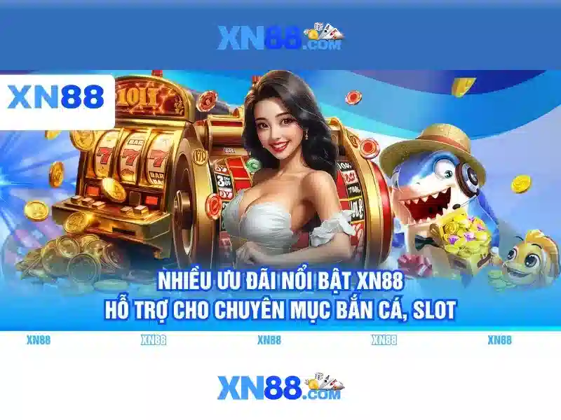 Ưu Đãi Độc Quyền