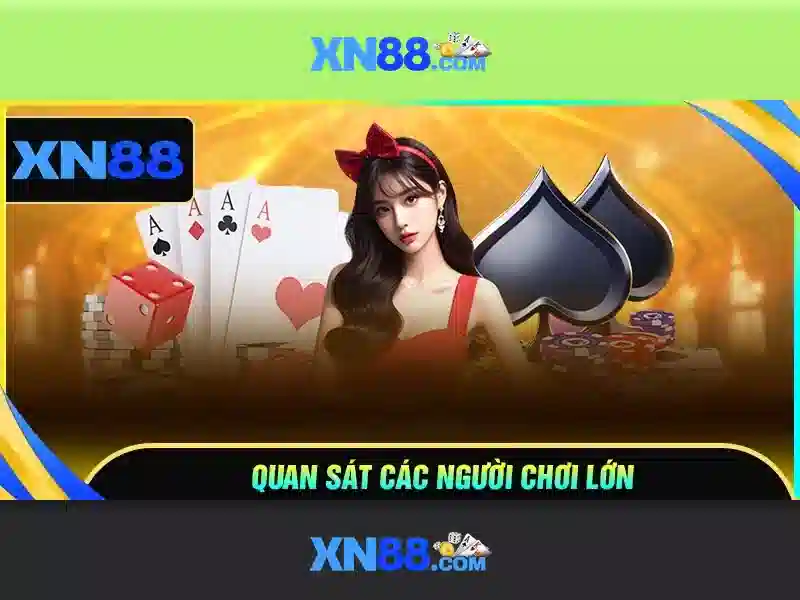 Ưu Đãi